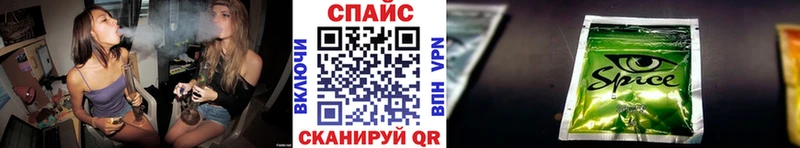 БУТИРАТ 1.4BDO  наркотики  Рубцовск 
