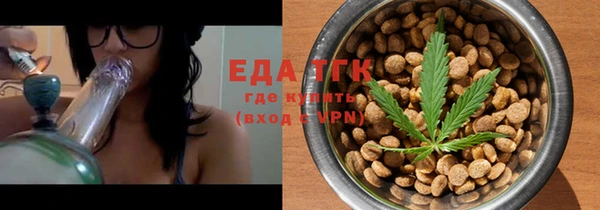 сатива Алексеевка