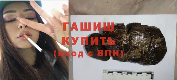 а пвп мука Алзамай