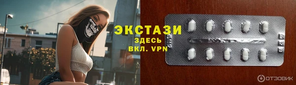 сатива Алексеевка