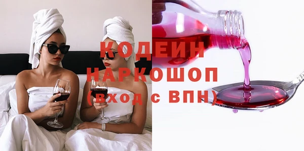 а пвп мука Алзамай