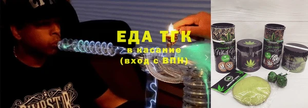 сатива Алексеевка