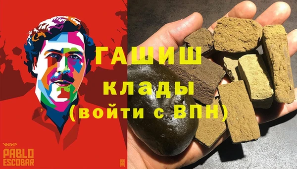 а пвп мука Алзамай