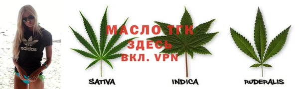 МДПВ Липки