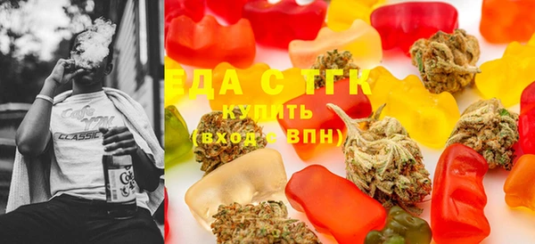 молекула духа Алексин