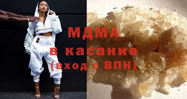 а пвп мука Алзамай