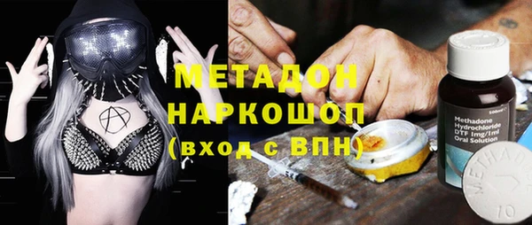 сатива Алексеевка