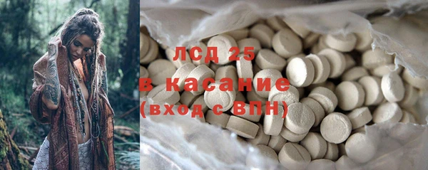 а пвп мука Алзамай