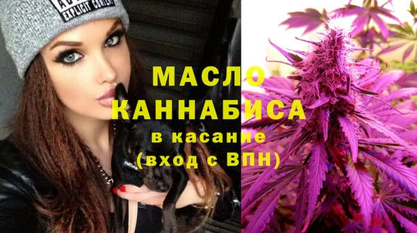 марихуана Лиски