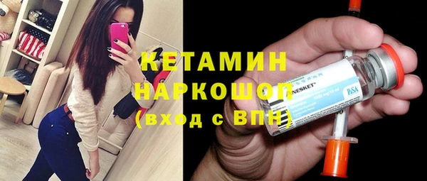 молекула духа Алексин